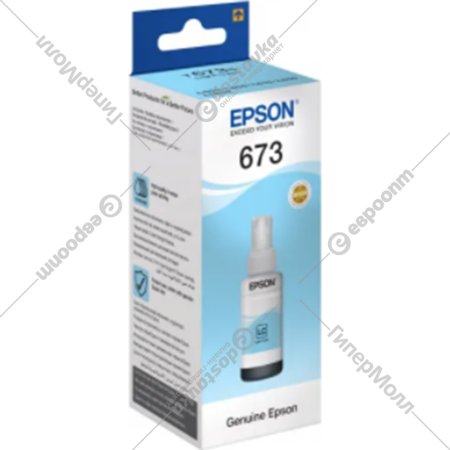 Чернила «Epson» C13T67354A