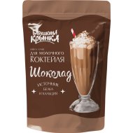 Смесь для мол.кокт«БАБ.КРЫН»(какао)500г