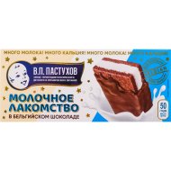 Десерт молочный Пастухов с шоколадным бисквитом, в молочном бельгийском шоколаде, 50 г