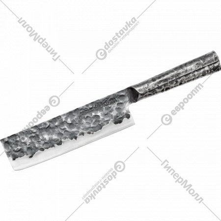 Нож «Samura» Meteora SMT-0043, 30.3 см