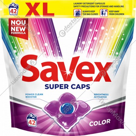 Жидкое средство для стирки в капсулах «Savex» Color, 42 шт