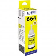 «EPSON» C13T66444AКартридж