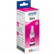 Картридж «EPSON» C13T66434A