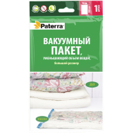 

Пакет(вакуум. д/пылес.,70*105см) 402-409