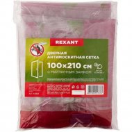 Сетка антимоскитная «Rexant» 71-0225 розовый с цветами, 210х100 см