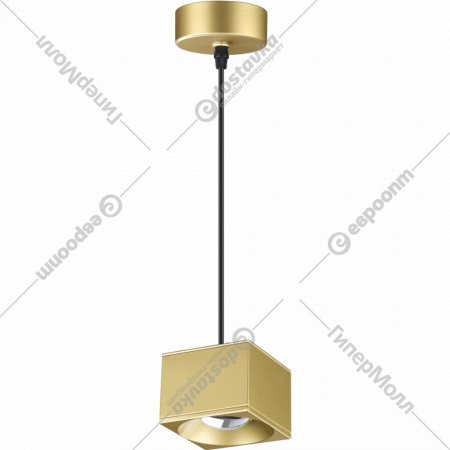 Подвесной светильник «Novotech» Patera, Over NT21 147, 358672, золото