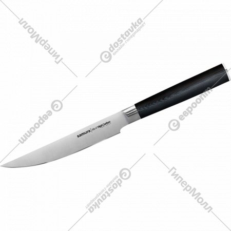 Нож «Samura» Mo-V SM-0031, 25.4 см