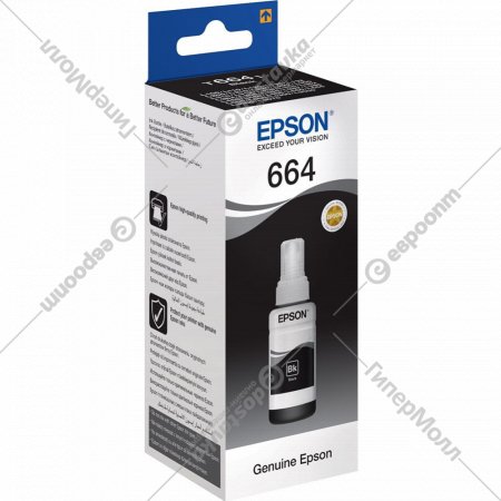 Чернила для струйного принтера «Epson» C13T66414A