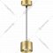 Подвесной светильник «Novotech» Patera, Over NT21 147, 358671, золото