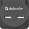 Сетевой фильтр Defender 99753, DFS, 3 м