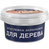 

Шпатлевка"ПРЕСТИЖ"(д/дер,крас.дер.)0.3кг