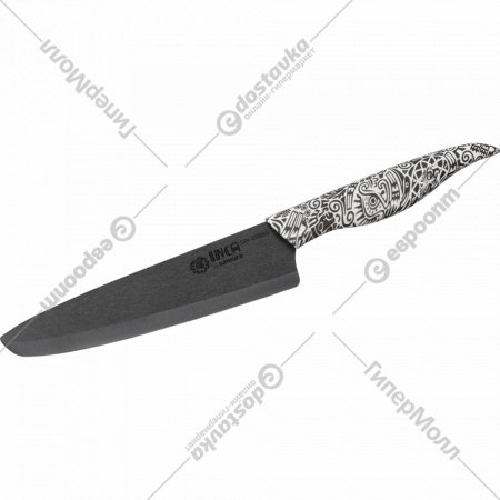 Нож «Samura» Inca SIN-0085B, черный, 32 см