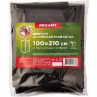 Сетка антимоскитная «Rexant» 71-0221 черный, 210х100 см