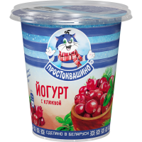 

Йогурт"ПРОСТОКВАШИНО"(Клюква,2.5%) 335г