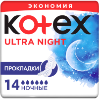 

Женск.г/прокладки"KOTEX"Ultra Night,14шт