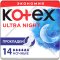Прокладки «Kotex» Ultra Night ультратонкие 14 шт.