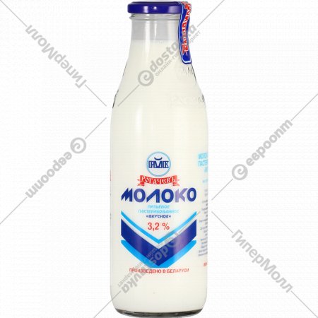 Молоко «Рогачевъ» Вкусное, пастеризованное, 3.2%