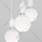 Подвесной светильник «Евросвет» 50151/3, белый
