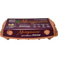 Яйца куриные Молодецкие с йодом, С2, 10 шт