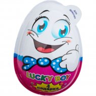 Яйцо подарочное «Lucky Boy» для девочек, 40 г