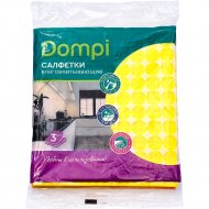Салфетки губчатые «Dompi» 15x17 см, 3 шт
