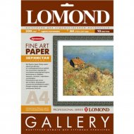 Фотобумага «Lomond» 10 листов, 912241