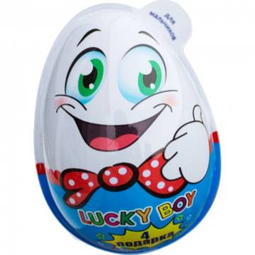 Яйцо подарочное «Lucky Boy» для мальчиков, 40 г
