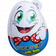 Яйцо подарочное «Lucky Boy» для мальчиков, 40 г