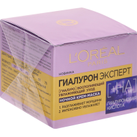 

Крем-маска"L'OREAL"(ночн,гиал.эксп)50мл