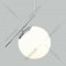 Подвесной светильник «Евросвет» 50152/1, хром