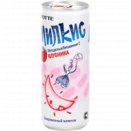 Напиток газированный «Milkis» клубника, 0.25 л