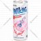 Напиток газированный «Milkis» клубника, 0.25 л