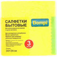 

Салфетки бытовые"DOMPI"(34х34)3шт