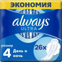 

Жен.г/пр"ALWAYS"(Ultra Night Quatro)26шт