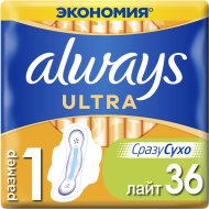 Женские гигиенические прокладки «Light Quatro», 36 шт.