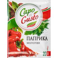 Паприка «Capo di Gusto» молотая, 20 г