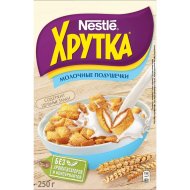 Готовый завтрак «Хрутка» Подушечки с молочной начинкой, 250 г