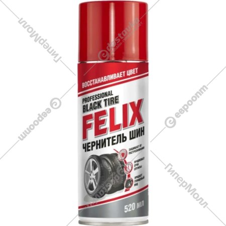 Чернитель шин «Felix» 411040114, 520 мл