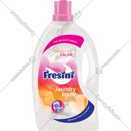 Жидкое средство для стирки «Fresini» Sensitive Color, 1.5 л