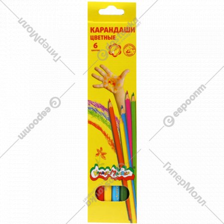 Набор цветных карандашей «Каляка маляка» 6 цветов, арт. ККМ06