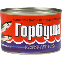 

Горбуша нат(Лосось)"РЫБПРОМПРОДУКТ" 250г