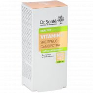Экспресс-сыворотка «Dr.Sante Vitamin C» 30 мл
