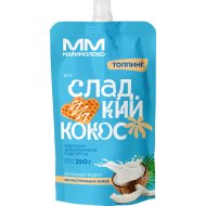 Продукт молочный сгущенный «Сгущенка» со вкусом сладкий кокос, 1%, 250 г