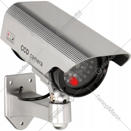 IP-камера «Orno» OR-AK-1208-G, серебристый