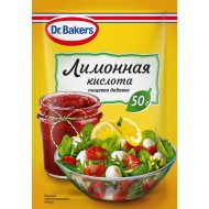 Лимонная кислота «Dr.Bakers» 50 г