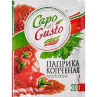 Паприка «Capo di Gusto» копченая, 20 г