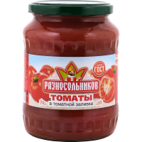 

Томаты в том.залив"РАЗНОСОЛЬНИКОВ"ТО670г