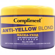 Маска-уход «Compliment» Anti-Yellow Blond, для нейтрализации желтизны, 500 мл