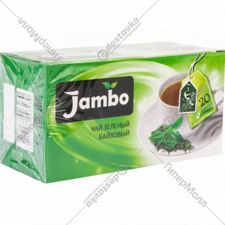 Чай зеленый «Jambo» байховый, 20х1.2 г
