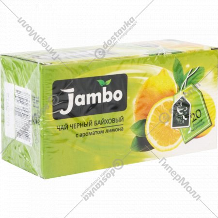 Чай черный «Jambo» Лимон, 20х1.2 г